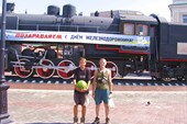 арбуз в Красноярске